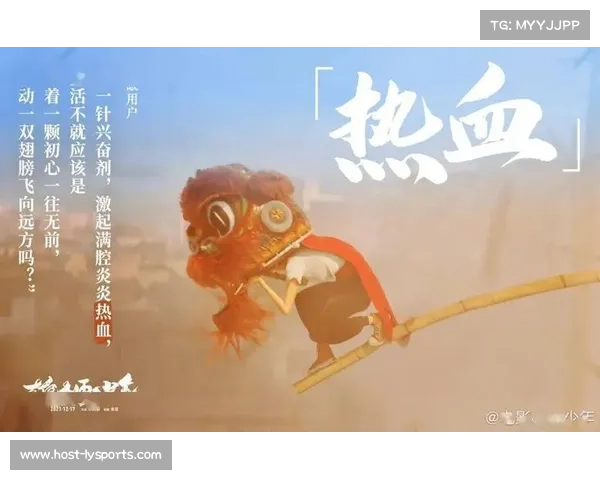 感恩节传统对决包装工与雄狮迎来激烈碰撞争锋 感恩节传统对决包装工与雄狮迎来激烈碰撞争锋
